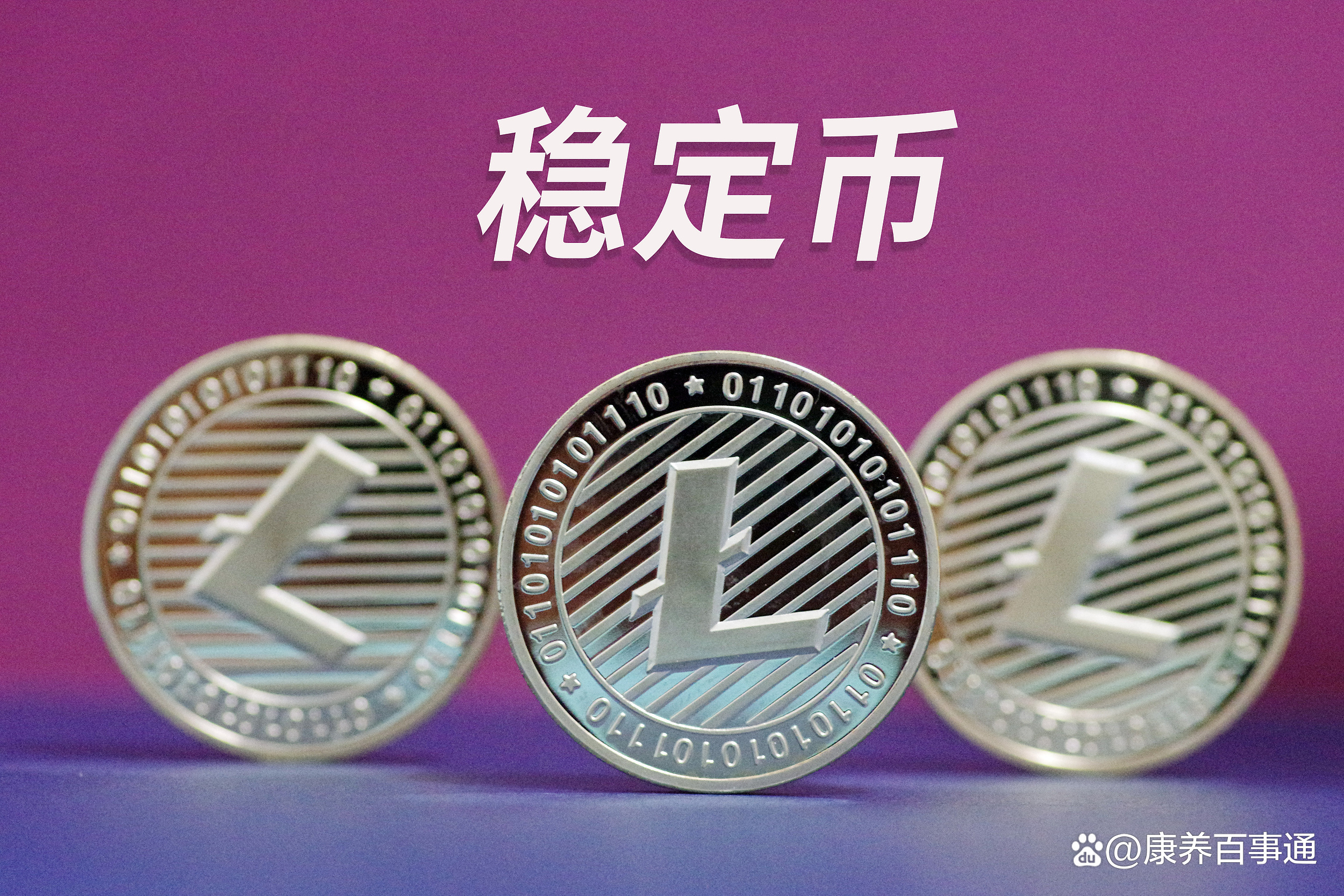安币注册智能交易策略